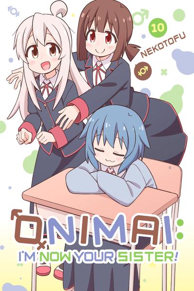 ONIMAI - I'm Now Your Sister! cover