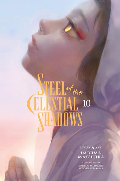 Steel of the Celestial Shadows cover