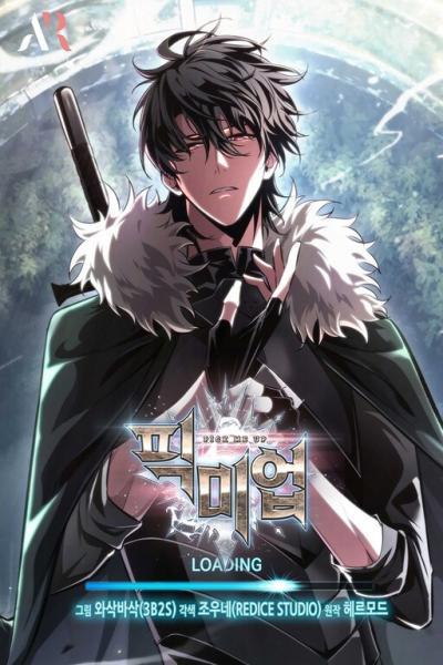 Pick Me Up, Infinite Gacha cover