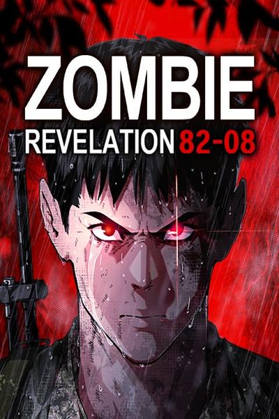 Zombie Revelation: 82-08 cover