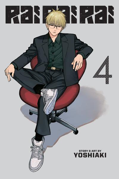 Rai Rai Rai cover